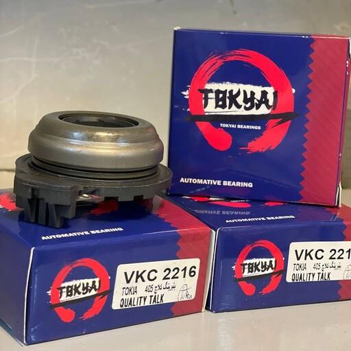 بلبرینگ کلاچ پژو 405 با یک سال ضمانت